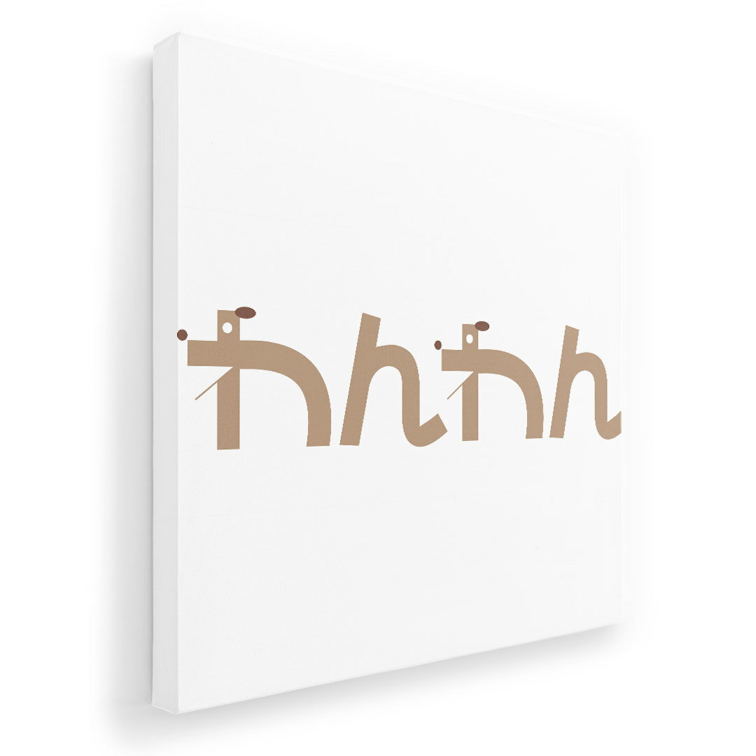 アートパネル 絵 絵画 飾り 選べるサイズ 333×333mm 正方 スクエア モダン 玄関 写真 フォト インテリ..