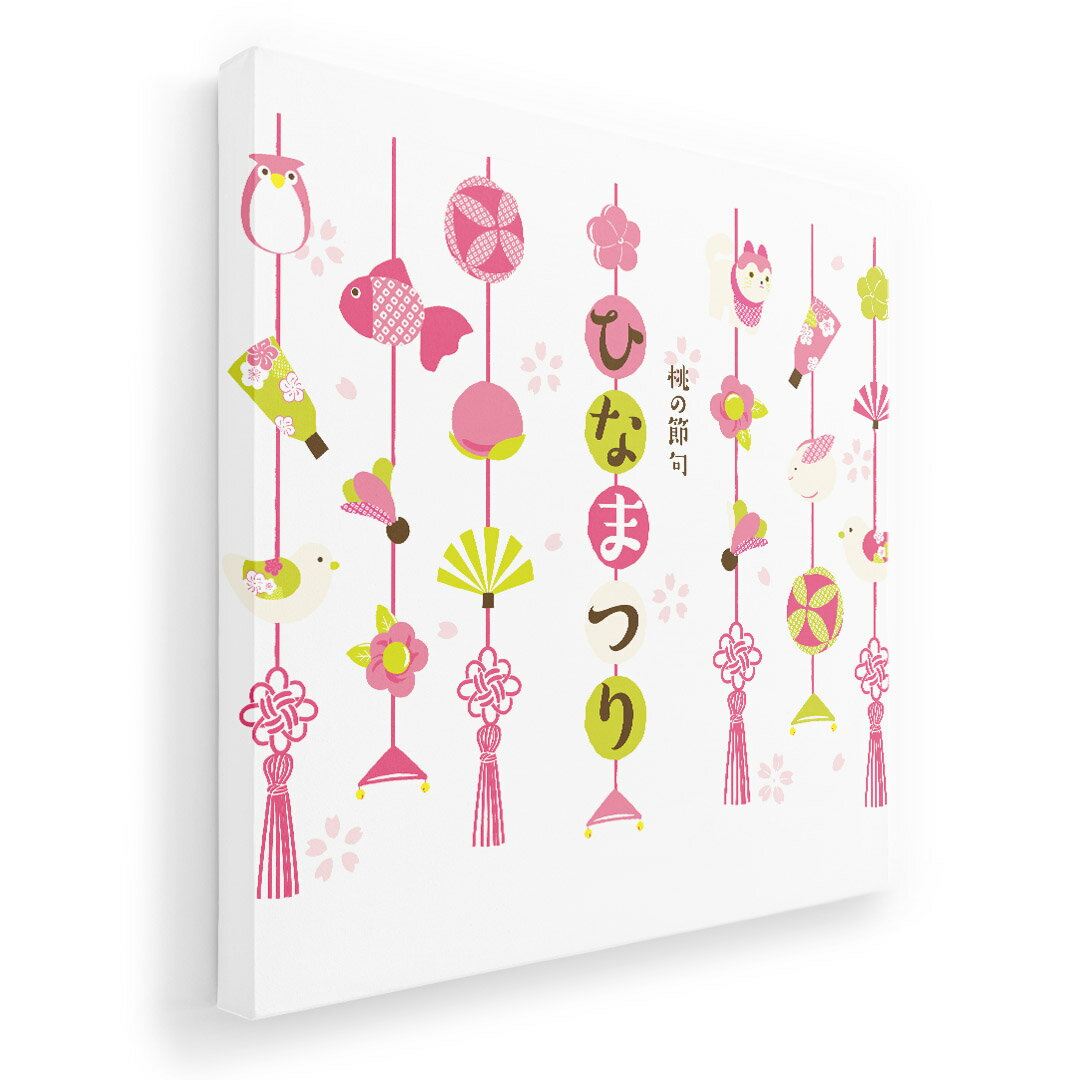 アートパネル 絵 絵画 飾り 選べるサイズ 333×333mm 正方 スクエア モダン 玄関 写真 フォト インテリ..