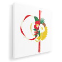 アートパネル 絵 絵画 飾り 選べるサイズ 455×455mm 正方 スクエア モダン 玄関 写真 フォト インテリア おしゃれ 015800 正月 飾り 門松(3)
