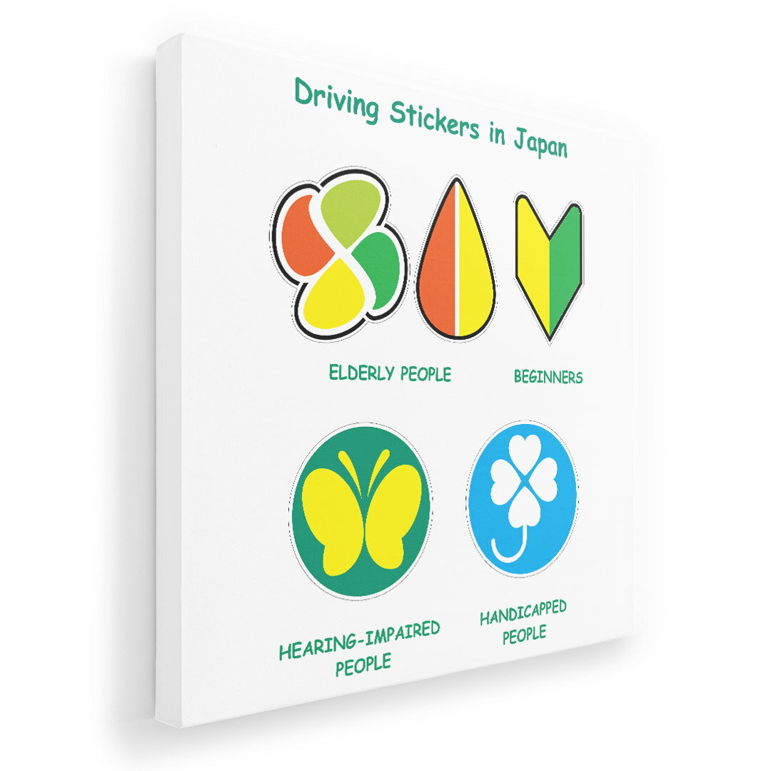 アートパネル 絵 絵画 飾り 選べるサイズ 455×455mm 正方 スクエア モダン 玄関 写真 フォト インテリア おしゃれ 016211 車　マーク