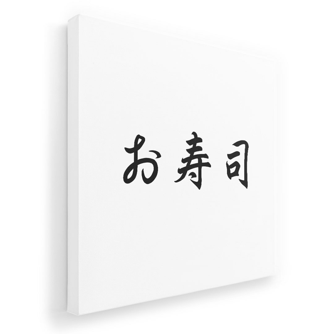 ȥѥͥ    ٤륵 333333mm     ̿ ե ƥꥢ  01996...