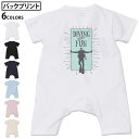 選べる6カラー バックプリント ロンパース カバーオール 赤ちゃん 半袖 デザイン 70cm 80cm rompers ベビー 新生児 キッズ 70サイズ 80サイズ ギフト マタニティ 妊婦 出産祝い プレママ ティーシャツ T shirt 010971 ダイビング　海　英語