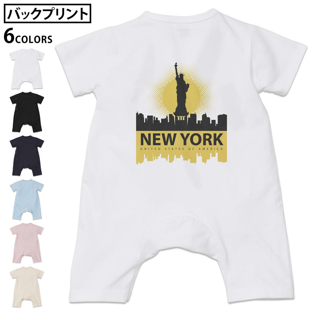 選べる6カラー バックプリント ロンパース カバーオール 赤ちゃん 半袖 デザイン 70cm 80cm rompers ベ..