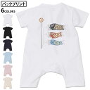 選べる6カラー バックプリント ロンパース カバーオール 赤ちゃん 半袖 デザイン 70cm 80cm rompers ベビー 新生児 キッズ 70サイズ 80...