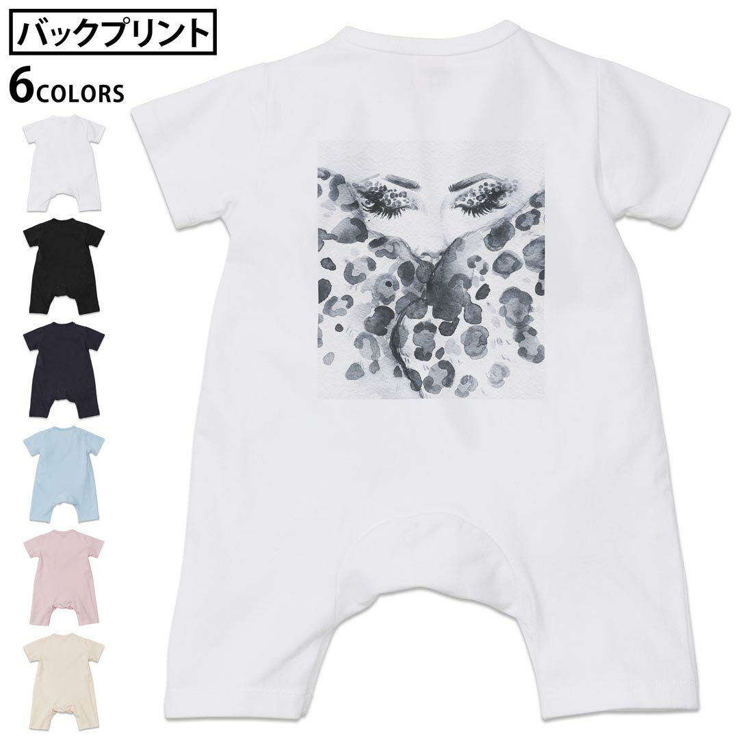 Short Sleeves - 選べる6カラー バックプリント ロンパース カバーオール 赤ちゃん 半袖 デザイン 70cm 80cm rompers ベビー 新生児 キッズ 70サイズ 80サイズ ギフト マタニティ 妊婦 出産祝い プレママ ティーシャツ T shirt 013346 ヒョウ柄　女性　モノトーン