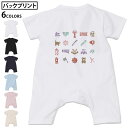 選べる6カラー バックプリント ロンパース カバーオール 赤ちゃん 半袖 デザイン 70cm 80cm rompers ベビー 新生児 キッズ 70サイズ 80...