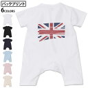 選べる6カラー バックプリント ロンパース カバーオール 赤ちゃん 半袖 デザイン 70cm 80cm rompers ベビー 新生児 キッズ 70サイズ 80サイズ ギフト マタニティ 妊婦 出産祝い プレママ ティーシャツ T shirt 018592 united-kingdom イギリス(4)