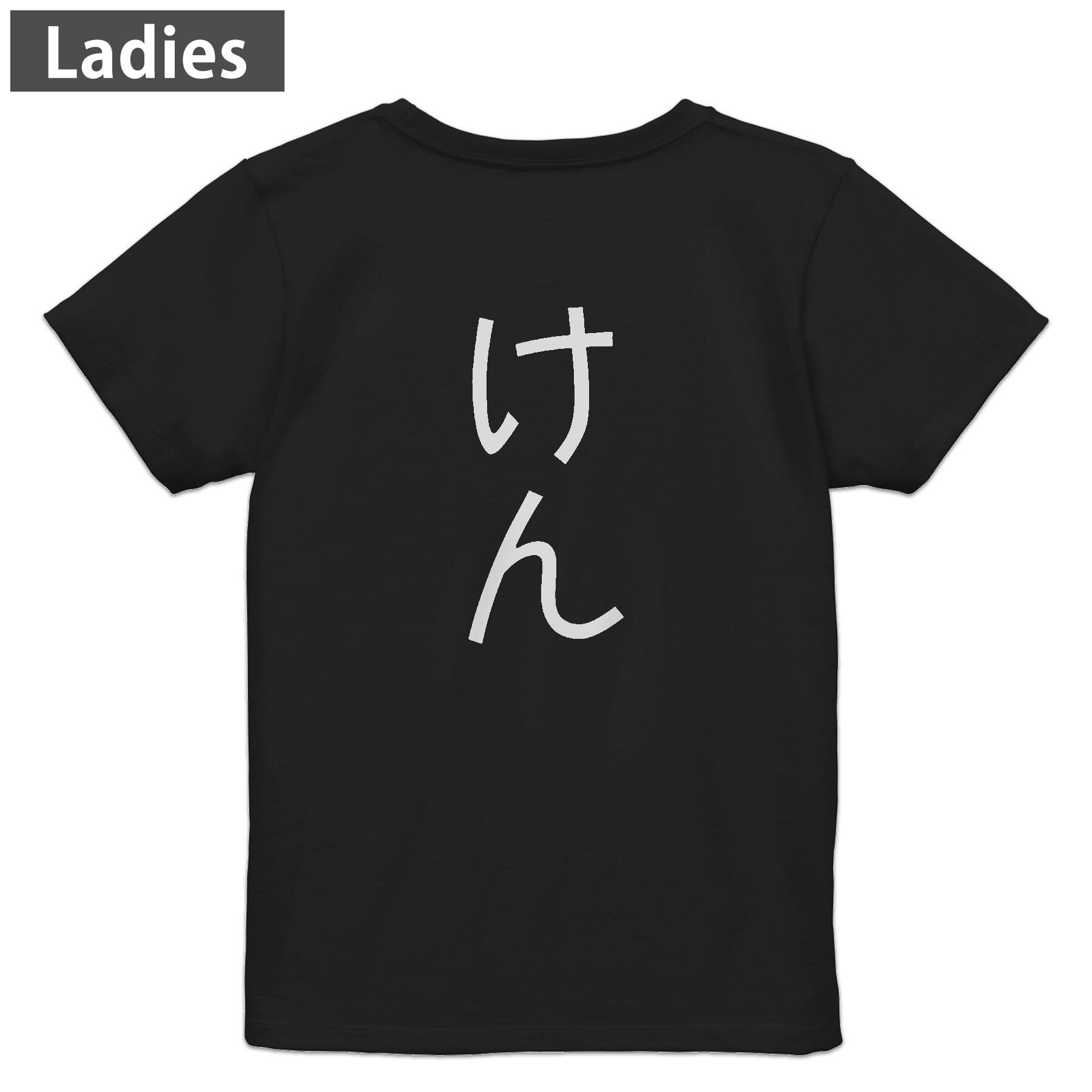 Tシャツ レディース バックプリント 半袖 ブラック 黒 デザイン M L tシャツ ティーシャツ T shirt 021997 けん