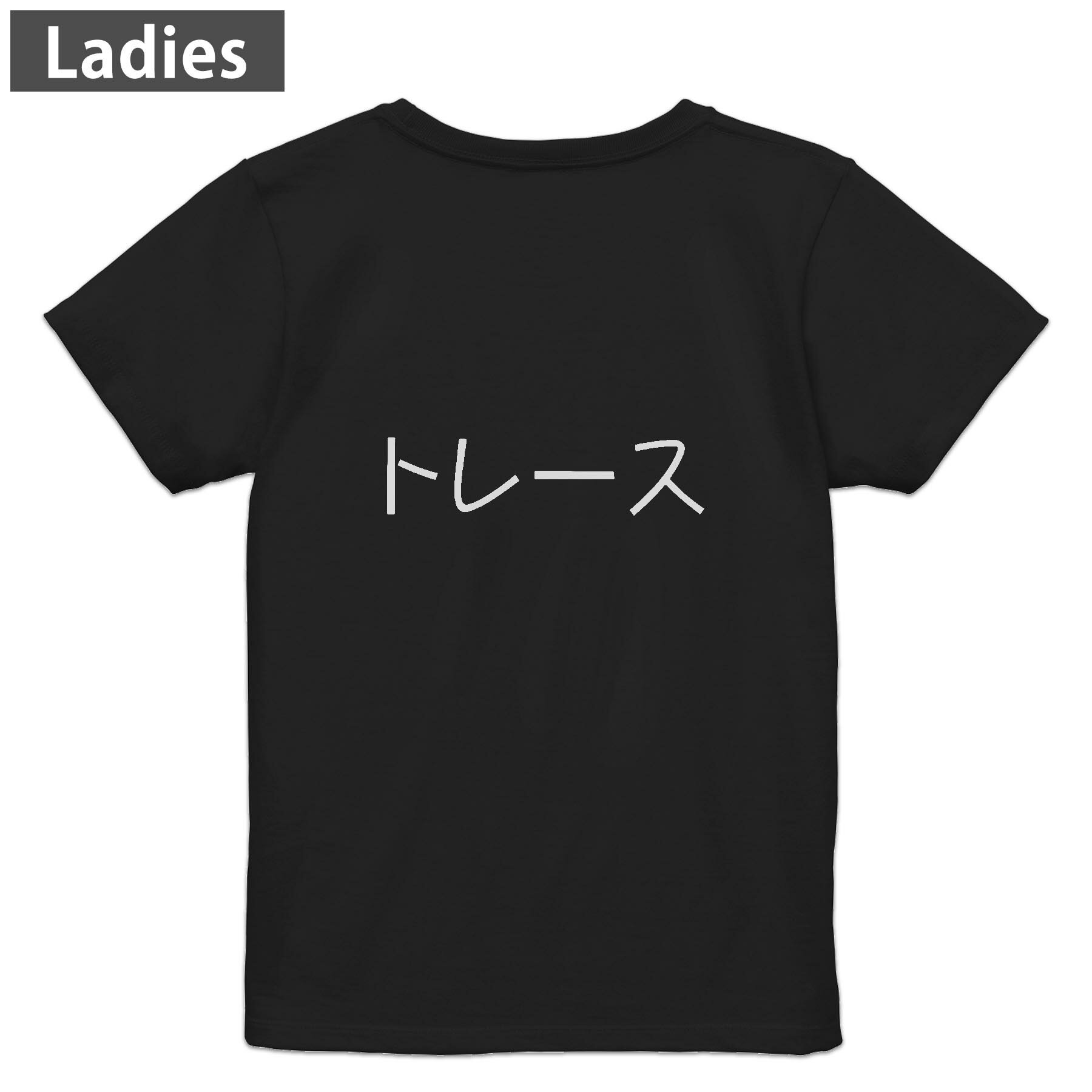 Three-Quarter - Tシャツ レディース バックプリント 半袖 ブラック 黒 デザイン M L tシャツ ティーシャツ T shirt 022426 trace トレース