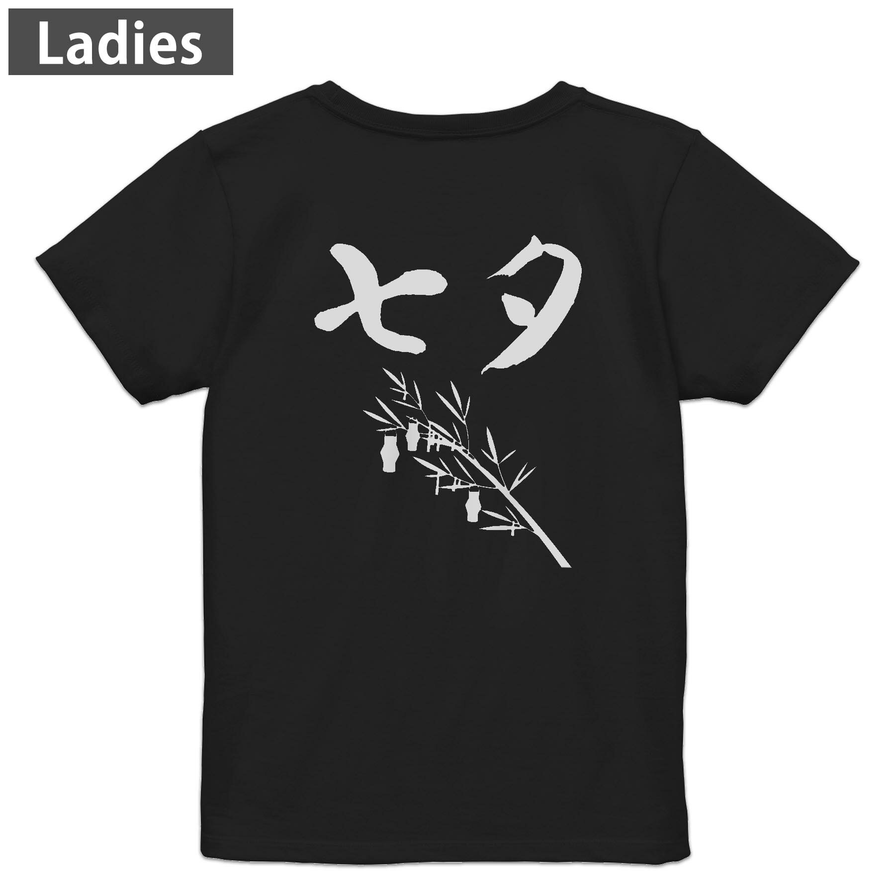 Tシャツ レディース バックプリント 半袖 ブラック 黒 デザイン M L tシャツ ティーシャツ T shirt 022698 七夕 笹