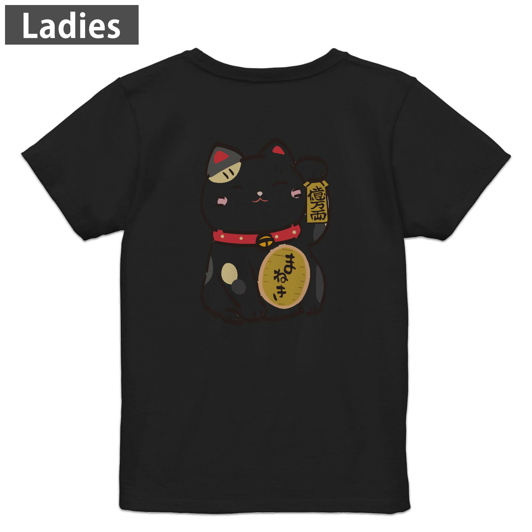 Print - Tシャツ レディース バックプリント 半袖 ブラック 黒 デザイン M L tシャツ ティーシャツ T shirt 032094 招き猫 イラスト かわいい