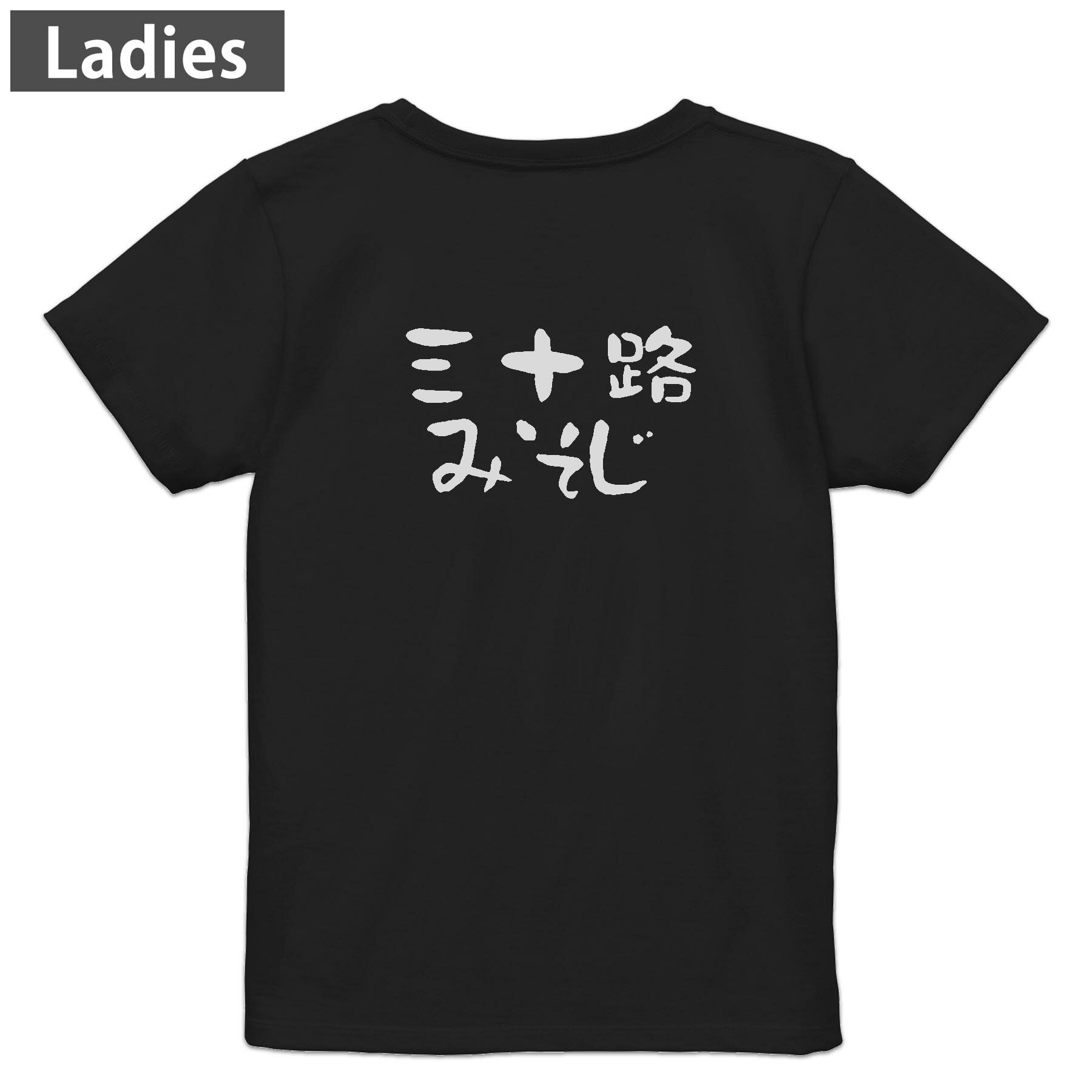 Tシャツ レディース バックプリント 半袖 ブラック 黒 デザイン M L tシャツ ティーシャツ T shirt 032..