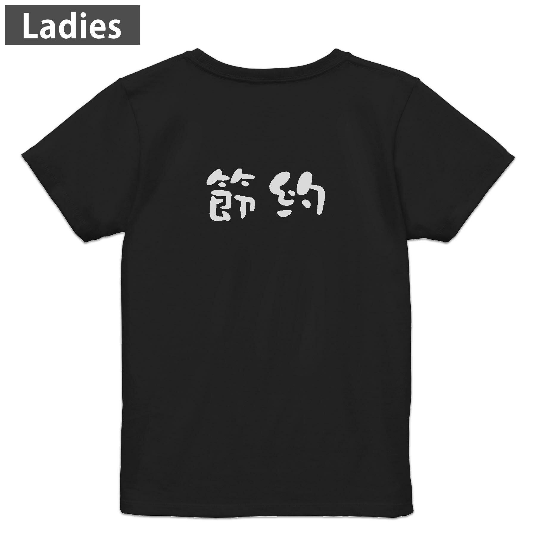 Tシャツ レディース バックプリント 半袖 ブラック 黒 デザイン M L tシャツ ティーシャツ T shirt 032..