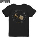 Tシャツ レディース バックプリント 半袖 ブラック 黒 デザイン M L tシャツ ティーシャツ T shirt 013847 クリスマス サンタ シルエット