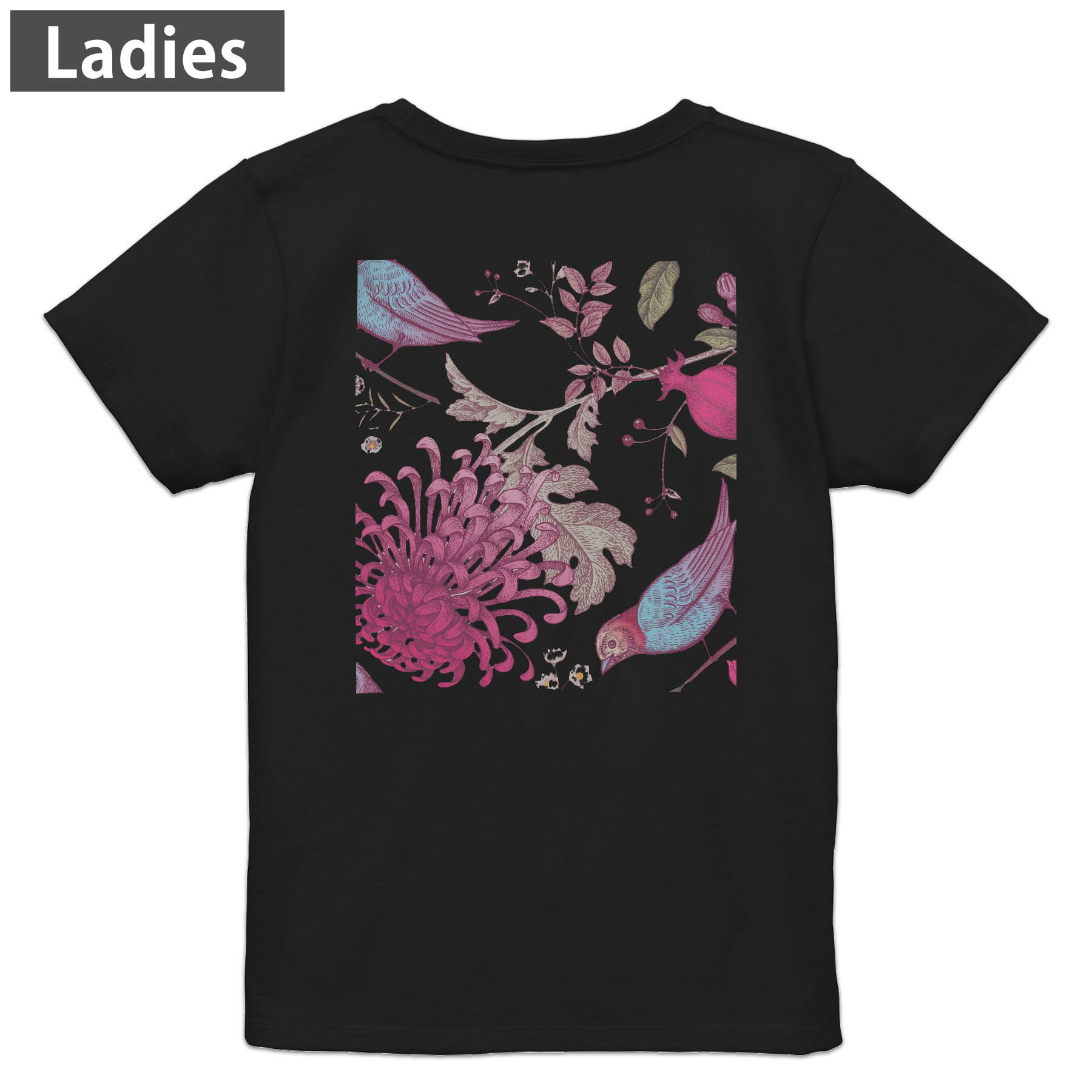 adidas カラフル鳥プリント ジャージ 【楽天市場】アディダス 鳥（T