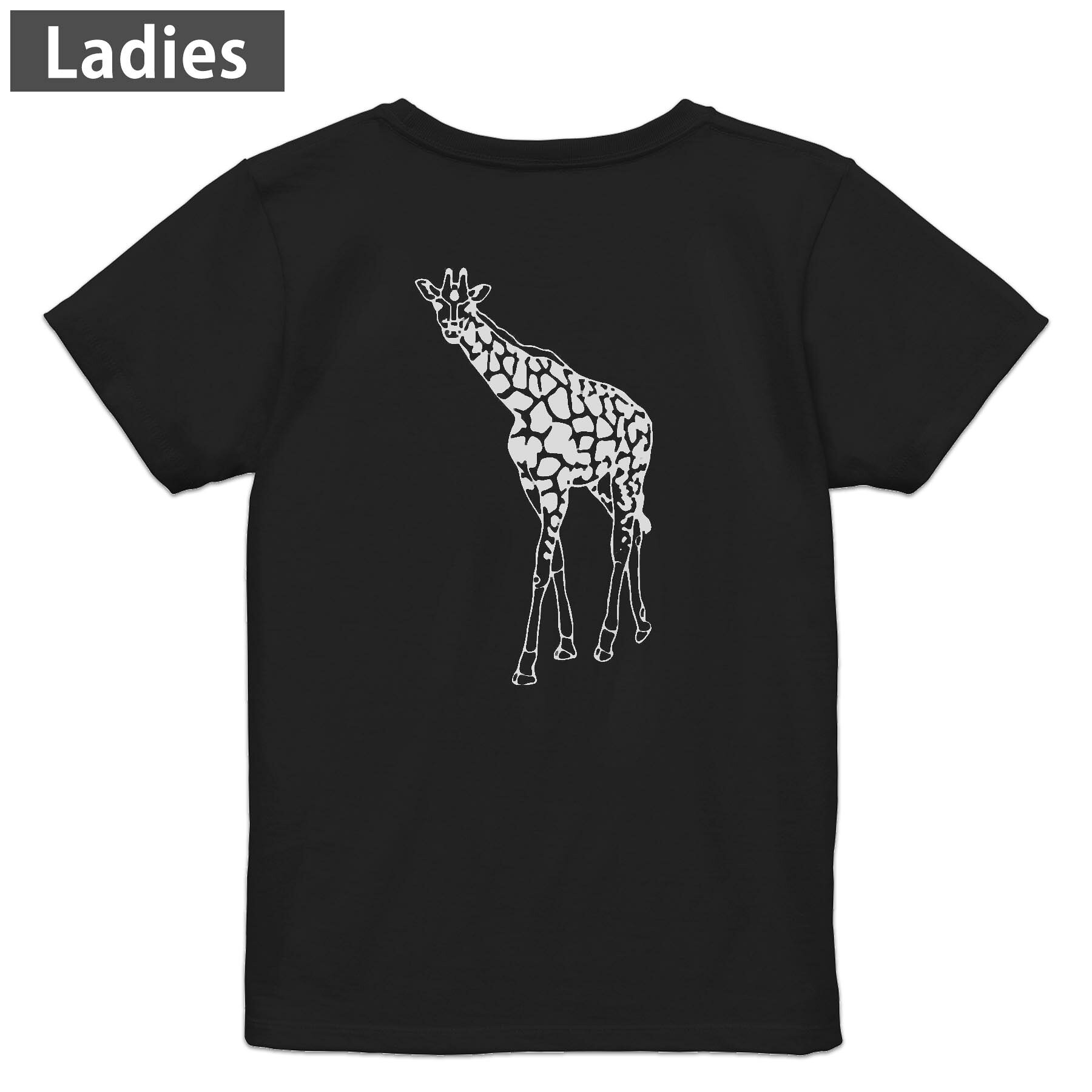tシャツ レディース 半袖 ホワイト グレー デザイン M L Tシャツ ティーシャツ T shirt　白 灰色▼女性用半袖Tシャツ　ブラック　全デザインはこちらから▼ ▼女性用半袖Tシャツ　ブラック前面デザインはこちらから▼ ▼バックプリントTシャツ　ホワイト・グレー全デザイン▼ ▼女性用半袖Tシャツ　デザインはこちらから▼