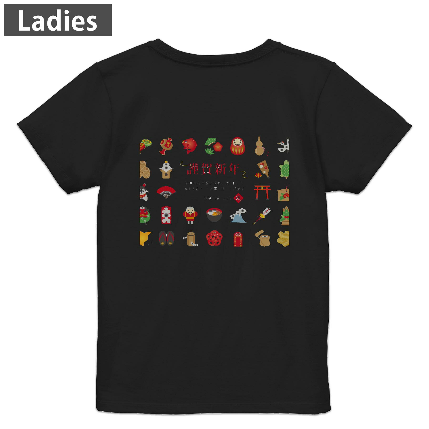 Tシャツ レディース バックプリント 半袖 ブラック 黒 デザイン M L tシャツ ティーシャツ T shirt 015419 正月 新春 謹賀新年 門松 だるま 新年