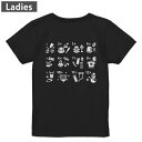 Tシャツ レディース バックプリント 半袖 ブラック 黒 デザイン M L tシャツ ティーシャツ T shirt 015794 カレンダー 四季 日本(4)