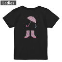 Tシャツ レディース バックプリント 半袖 ブラック 黒 デザイン M L tシャツ ティーシャツ T shirt 016336 傘 梅雨 カラフル
