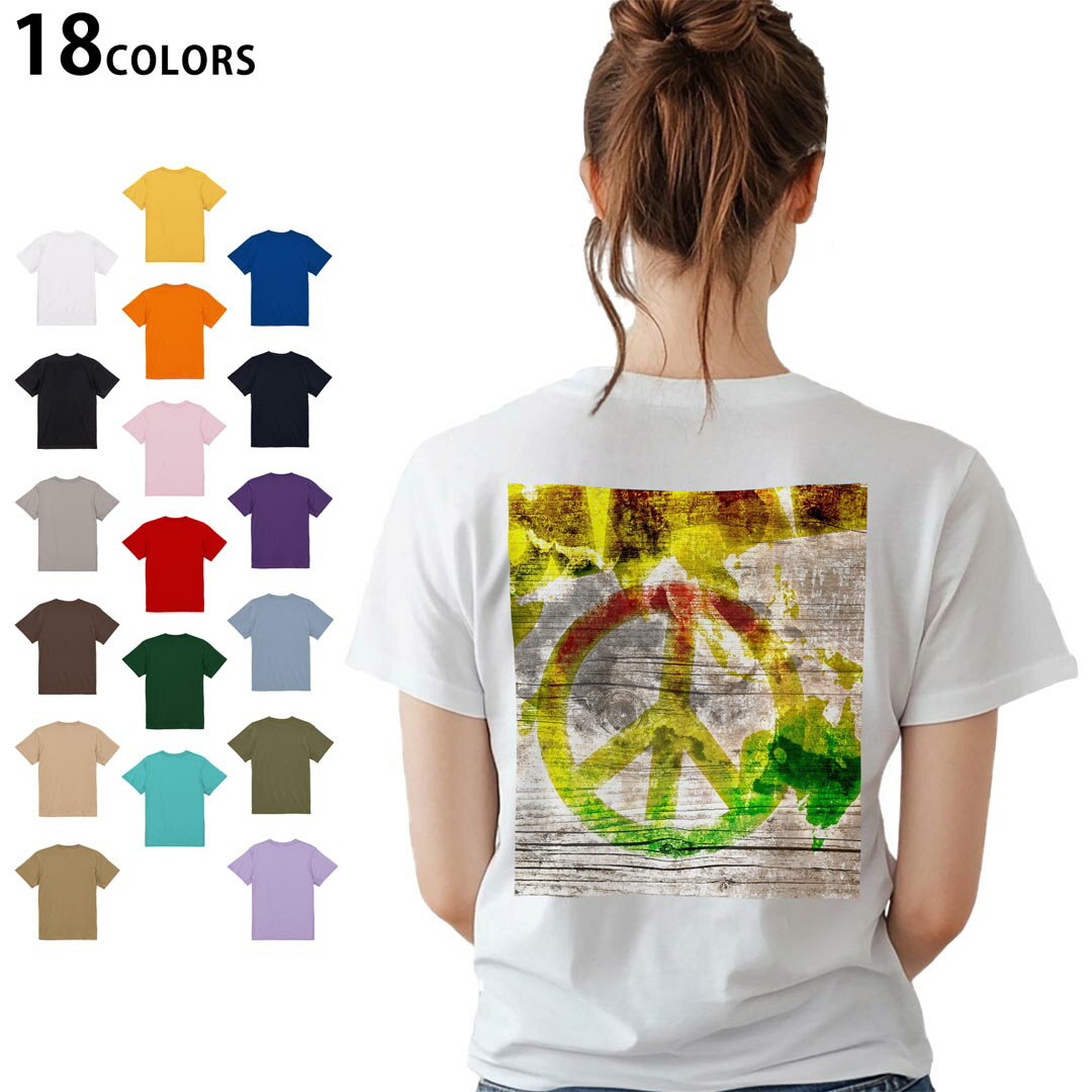 み*も様 KUZIRAラスターカラーTシャツ Lサイズ 楽天市場】ラスタカラー tシャツの通販