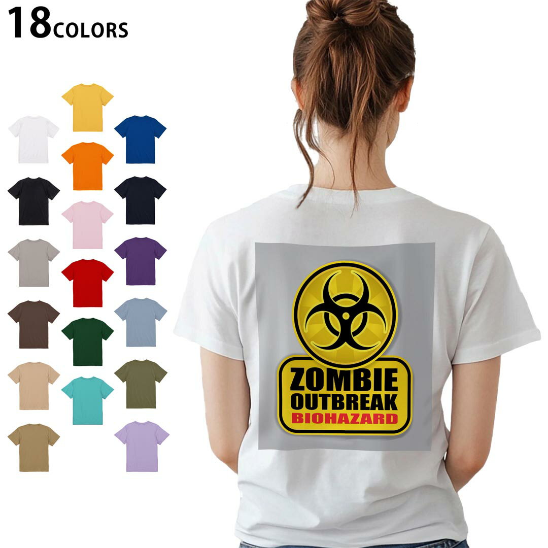 選べる18カラー Tシャツ レディース 半袖 ホワイト グレー デザイン M L Tシャツ ティーシャツ T shirt 001180 標識 ゾンビ バイオハザード