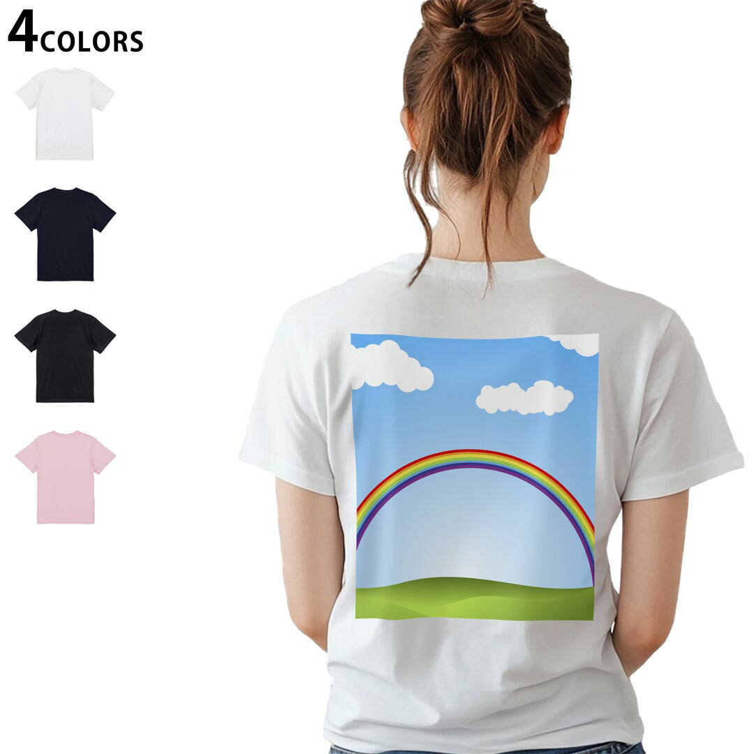 Three-Quarter - レディース バックプリント Tシャツ 半袖 綿100％ カットソー プリント オリジナル デザイン 選べる4カラー M L 001396 空　虹　青空