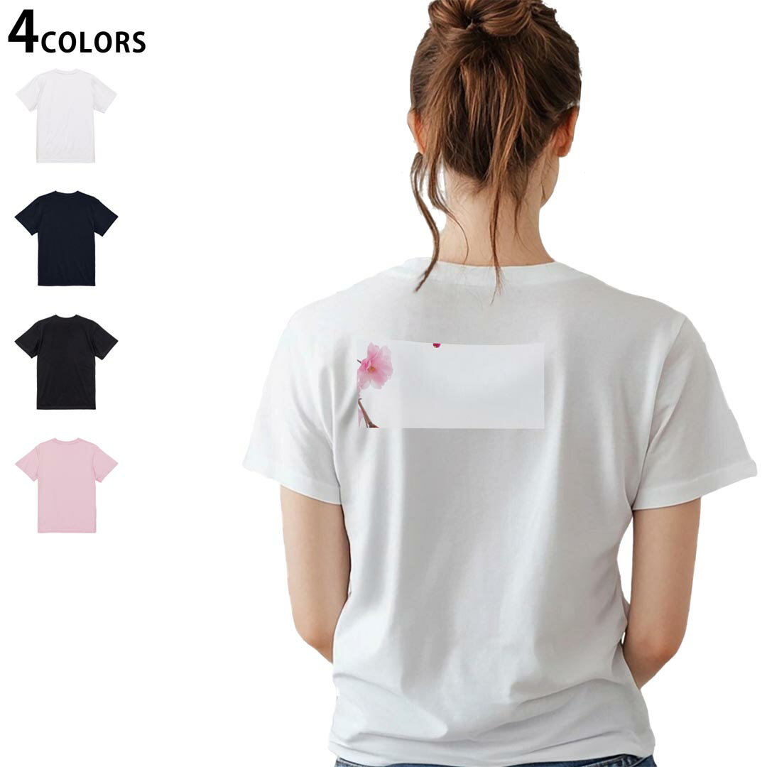 Garments - レディース バックプリント Tシャツ 半袖 綿100％ カットソー プリント オリジナル デザイン 選べる4カラー M L 002620 花　写真　ピンク