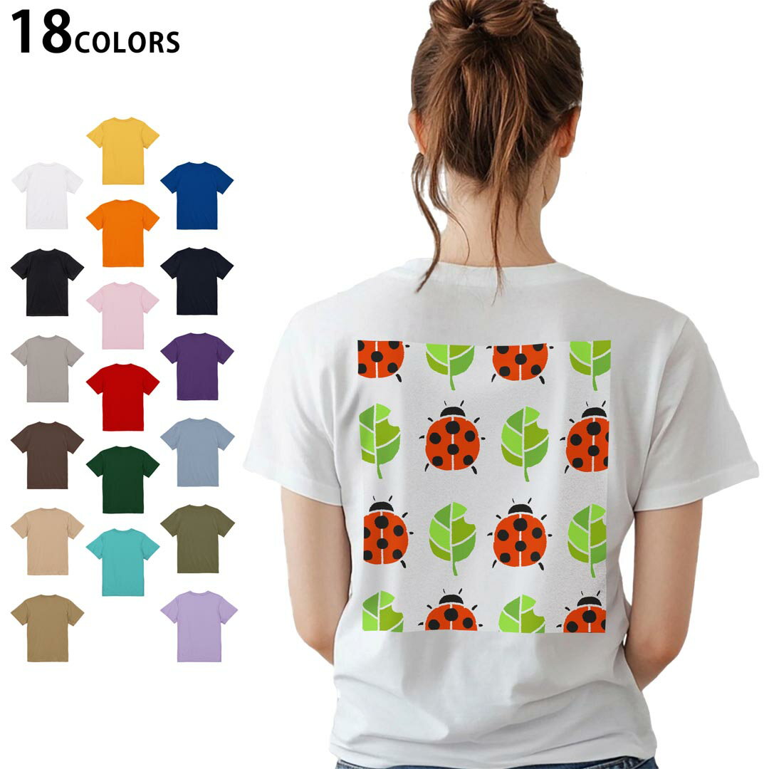 楽天市場】てんとう虫 長袖（レディースファッション）の通販