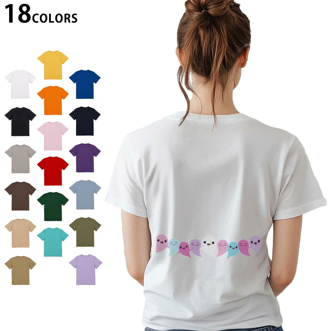 選べる18カラー Tシャツ レディース 半袖 ホワイト グレー デザイン M L Tシャツ ティーシャツ T shirt 020107 Halloween