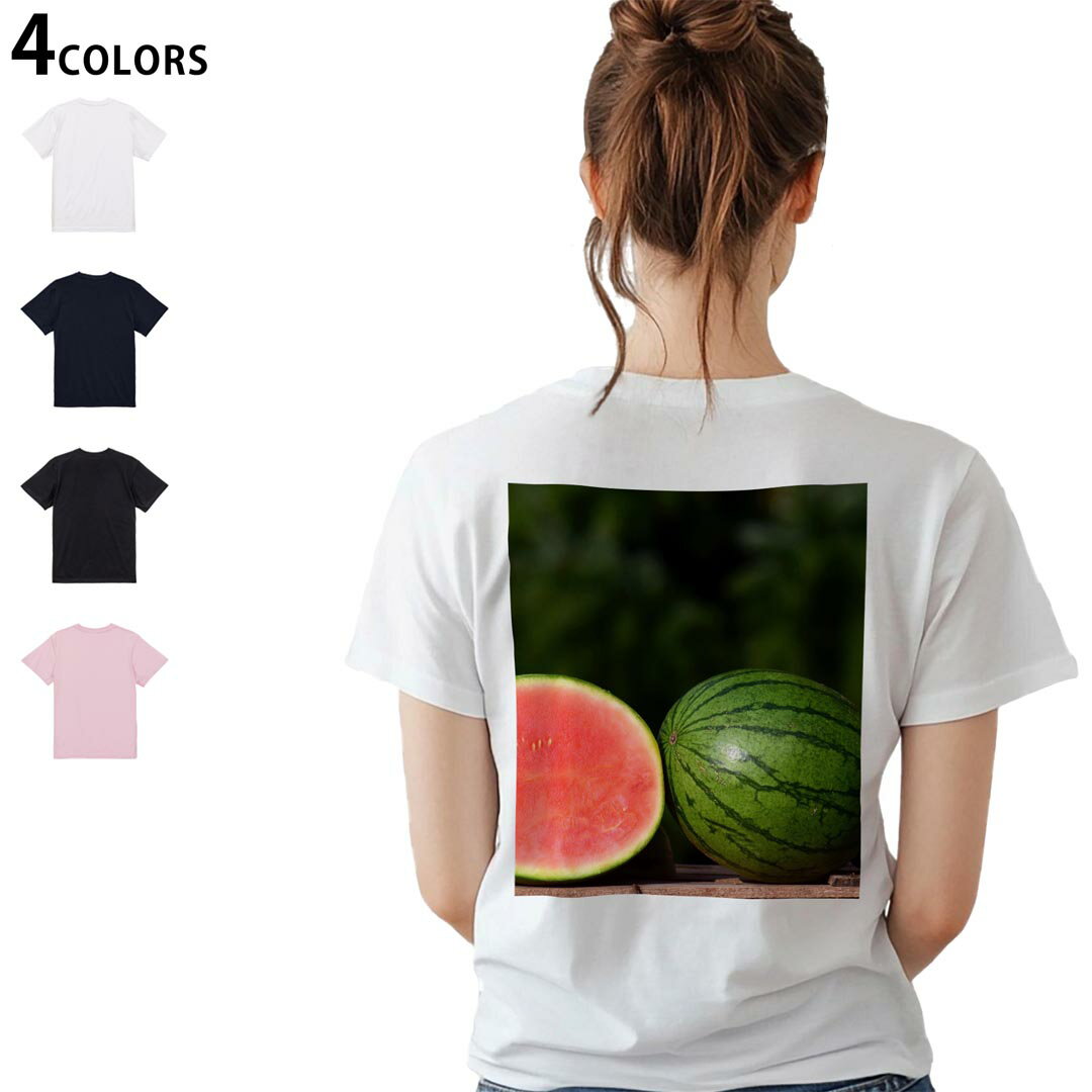 レディース バックプリント Tシャツ 半袖 綿100％ カットソー プリント オリジナル デザイン 選べる4カラー M L 023561 スイカ　果物　フルーツ