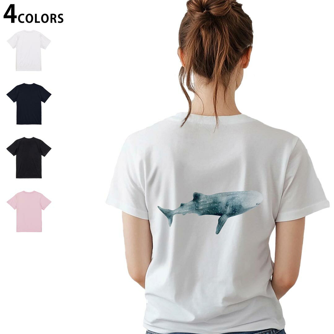 楽天市場】シャーク Tシャツ（レディースファッション）の通販