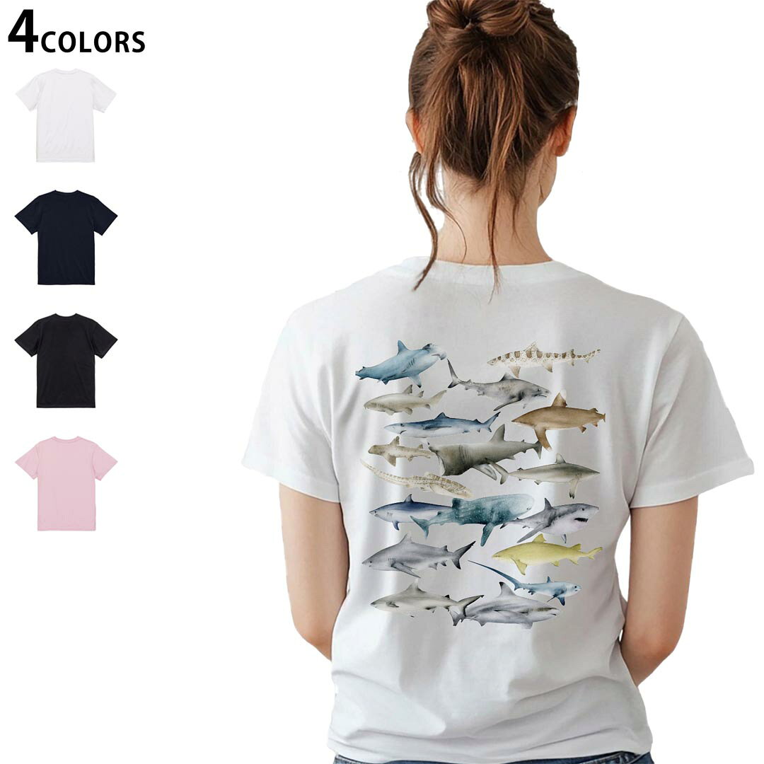 楽天市場】シャーク Tシャツ（レディースファッション）の通販