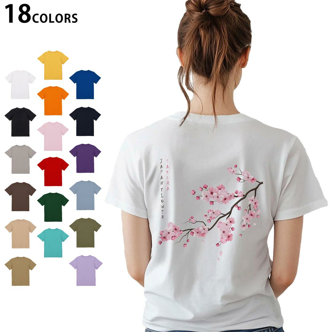 選べる18カラー Tシャツ レディース 半袖 ホワイト グレー デザイン M L Tシャツ ティーシャツ T shirt 032223 桜 sakura