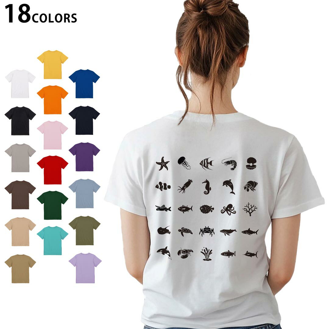 選べる18カラー Tシャツ レディース 半袖 ホワイト グレー デザイン M L Tシャツ ティーシャツ T shirt 032263 シンボル