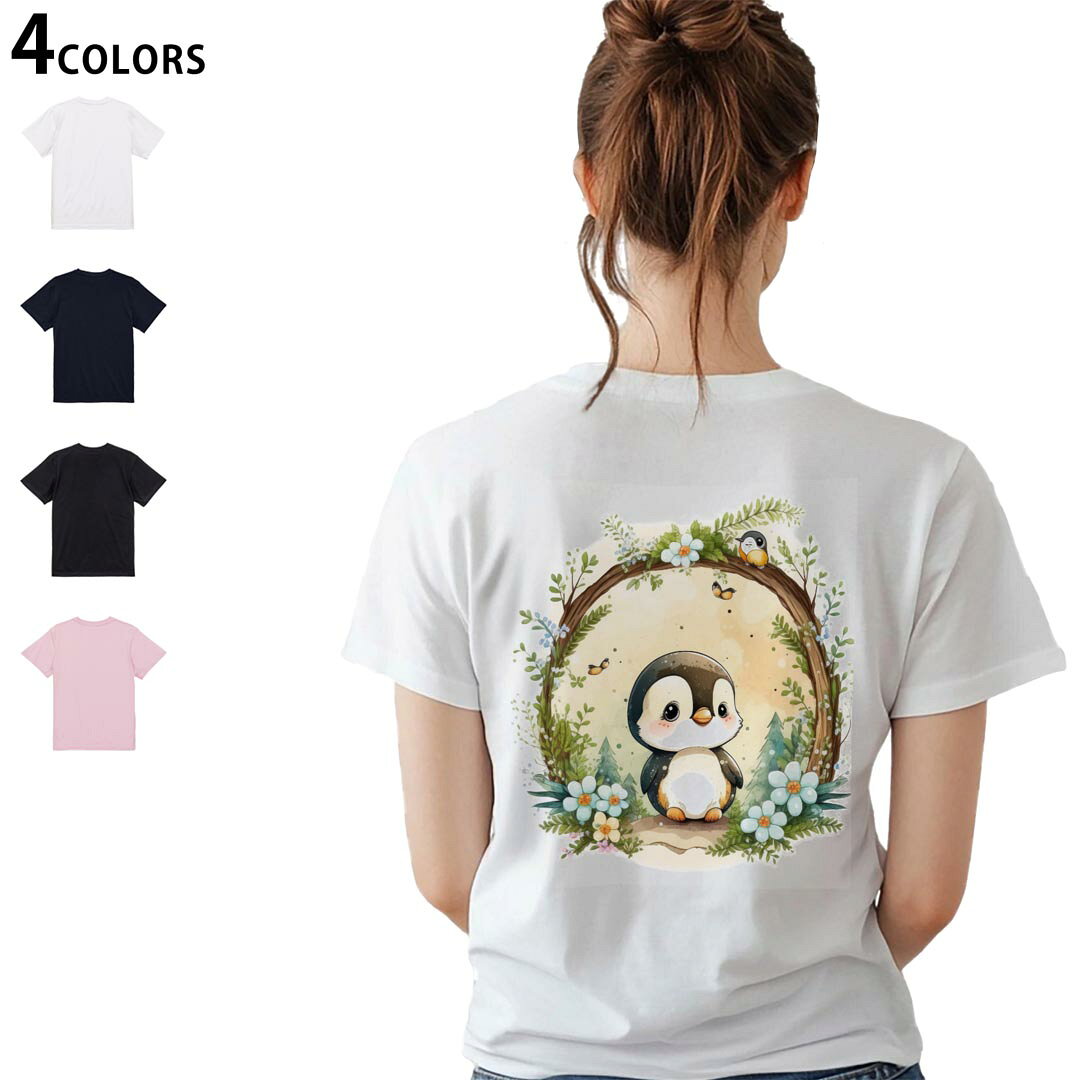 楽天市場】ペンギン柄 シャツ（トップス｜レディースファッション）の通販