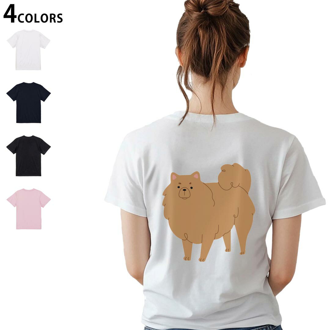 Other - レディース バックプリント Tシャツ 半袖 綿100％ カットソー プリント オリジナル デザイン 選べる4カラー M L 034707 アニマル 犬 かわいい
