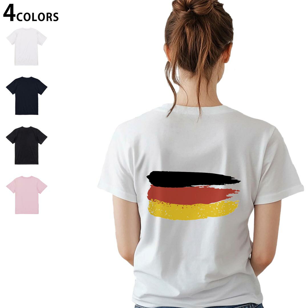 レディース バックプリント Tシャツ 半袖 綿100％ カットソー プリント オリジナル デザイン 選べる4カラー M L 034727 国旗 ドイツ kabekore-11491558 kabeコレ パッケージ画像