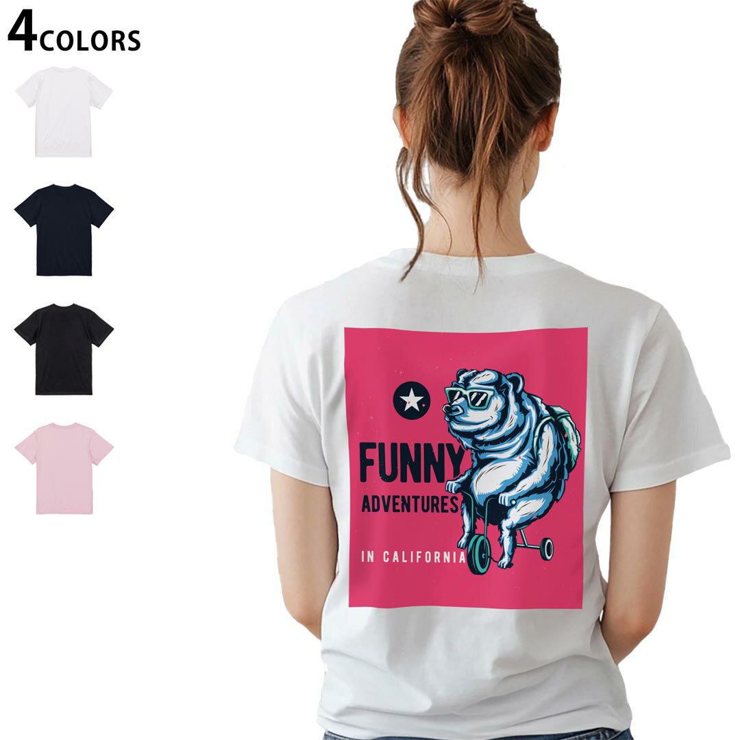 レディース バックプリント Tシャツ 半袖 綿100％ カットソー プリント オリジナル デザイン 選べる4カラー M L 035597 クール クマ サングラス キャラクター