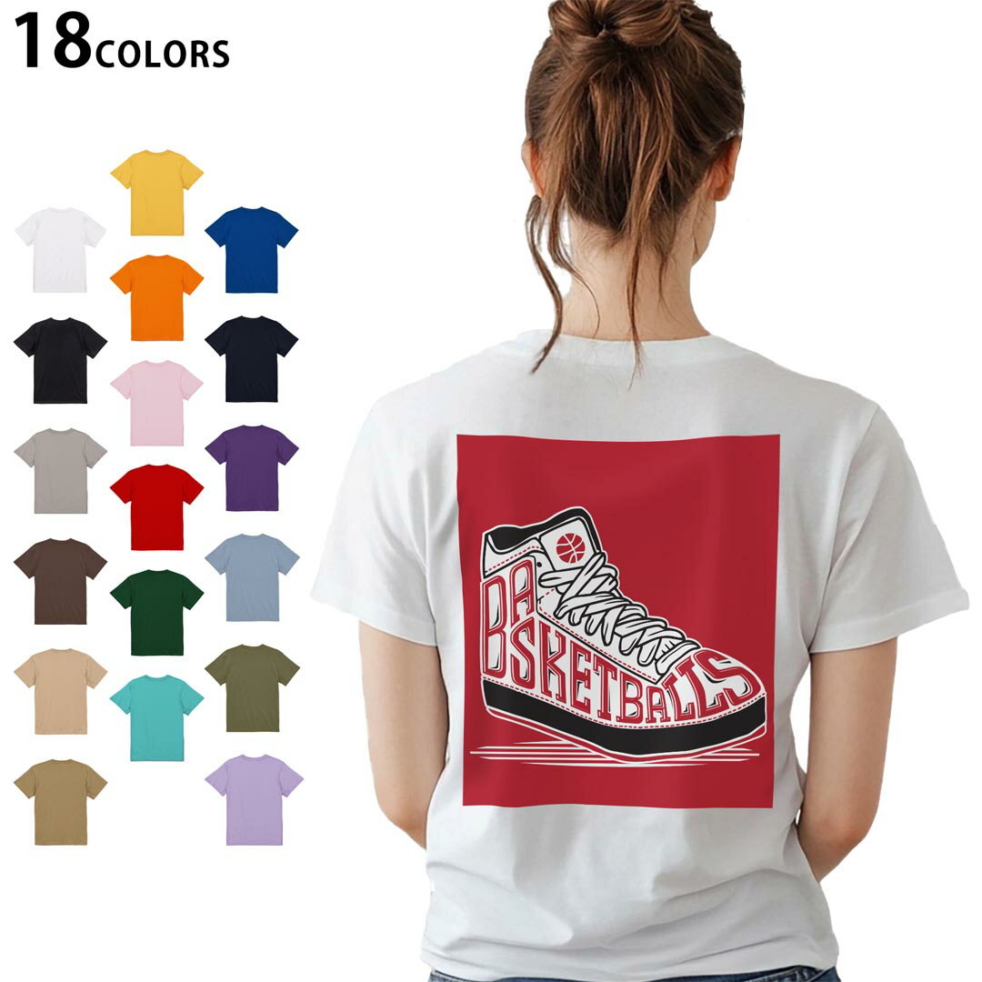 選べる18カラー Tシャツ レディース 半袖 ホワイト グレー デザイン M L Tシャツ ティーシャツ T shirt 035984 バスケット 靴 赤