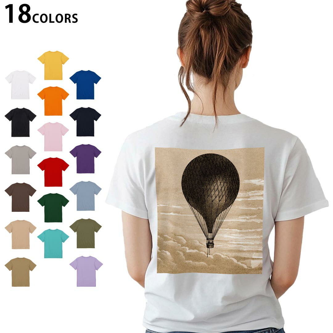 選べる18カラー Tシャツ レディース 半袖 ホワイト グレー デザイン M L Tシャツ ティーシャツ T shirt 035998 気球 イラスト アンティーク
