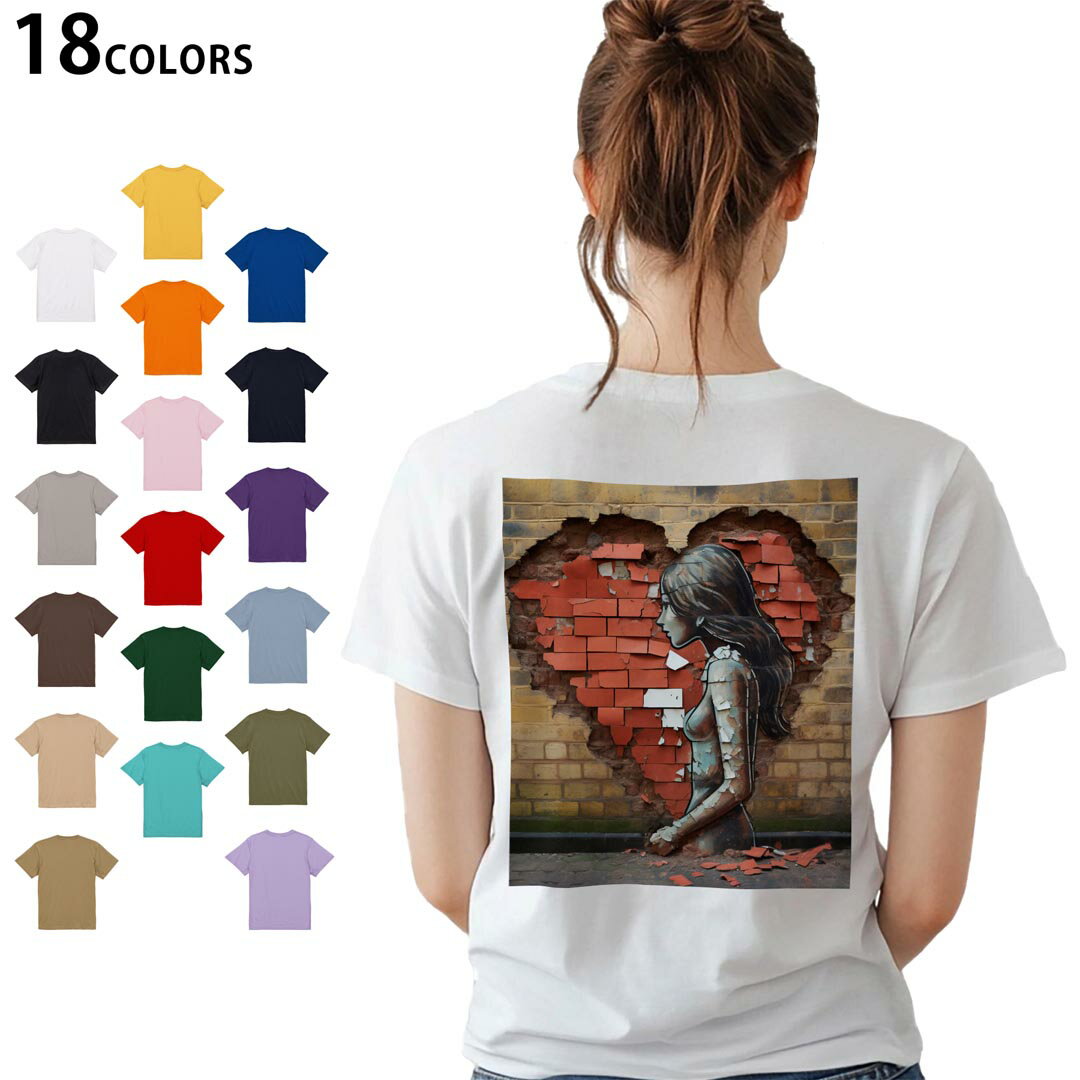 選べる18カラー Tシャツ レディース 半袖 ホワイト グレー デザイン M L Tシャツ ティーシャツ T shirt 036024 ハート 女性 レンガ