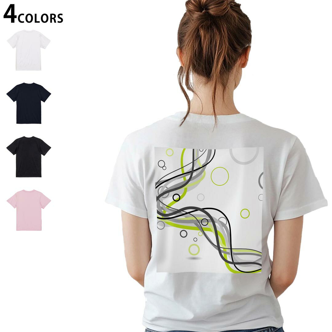 Rakuten - レディース バックプリント Tシャツ 半袖 綿100％ カットソー プリント オリジナル デザイン 選べる4カラー M L 004492 シンプル　緑