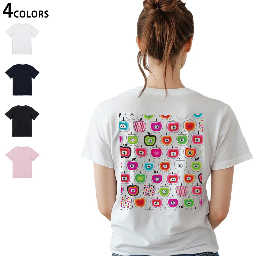 楽天市場】椎名林檎 Tシャツの通販