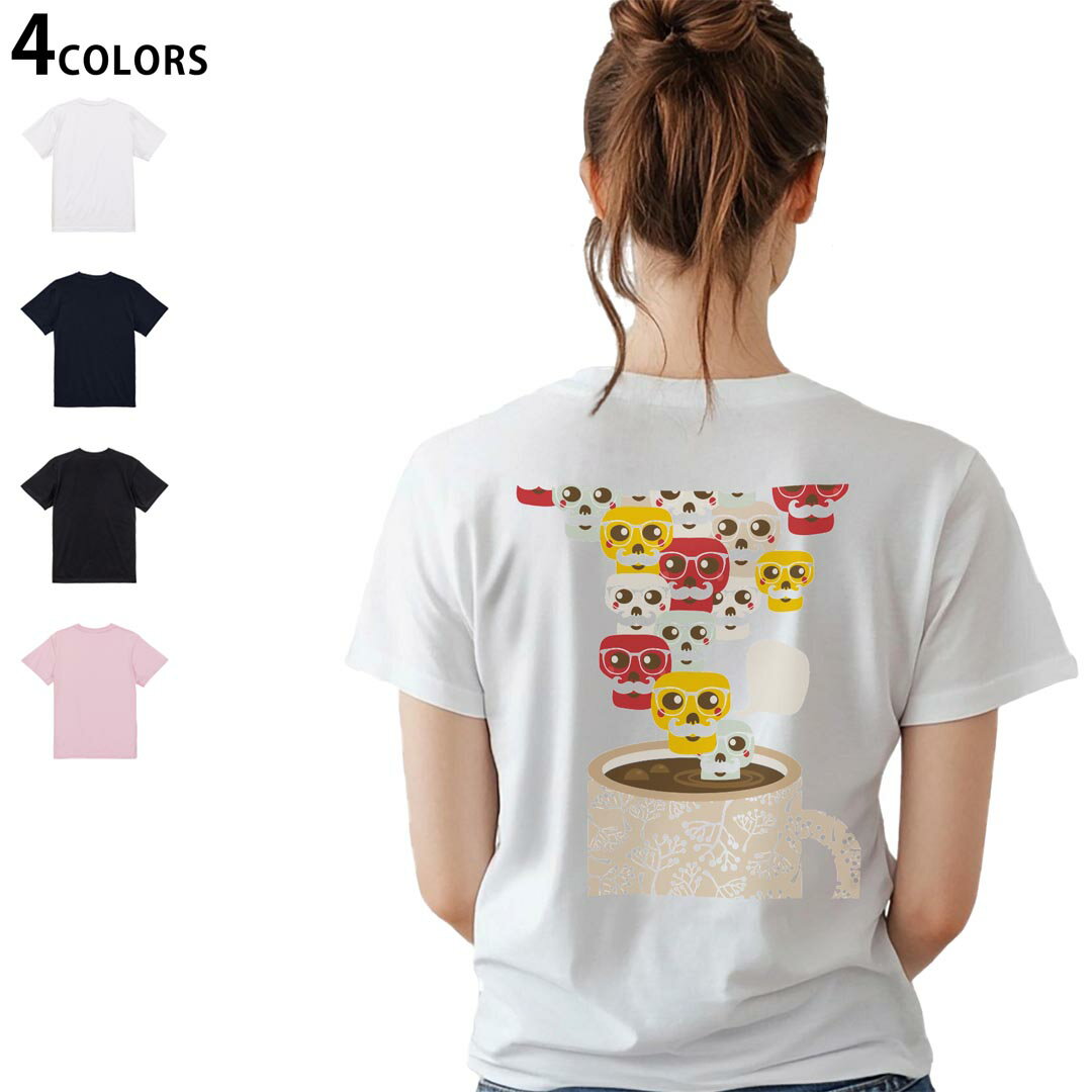 レディース バックプリント Tシャツ 半袖 綿100％ カットソー プリント オリジナル デザイン 選べる4カラー M L 004901 キャラクター　..