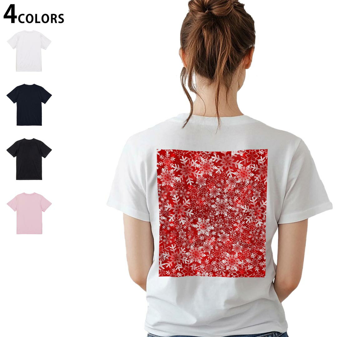 カナダ 雪の結晶❄️Tシャツプレゼント♡ 楽天市場】雪 結晶（Tシャツ・カットソー｜トップス）：レディース
