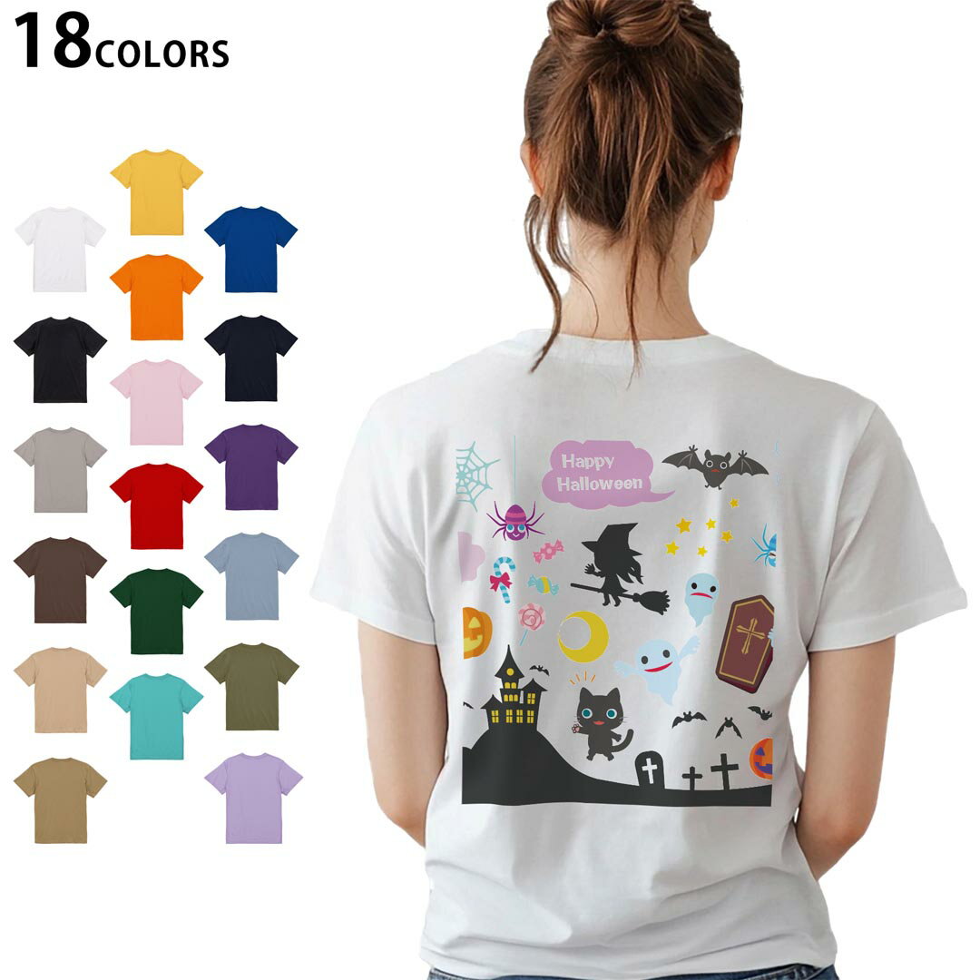 選べる18カラー Tシャツ レディース 半袖 ホワイト グレー デザイン M L Tシャツ ティーシ ...