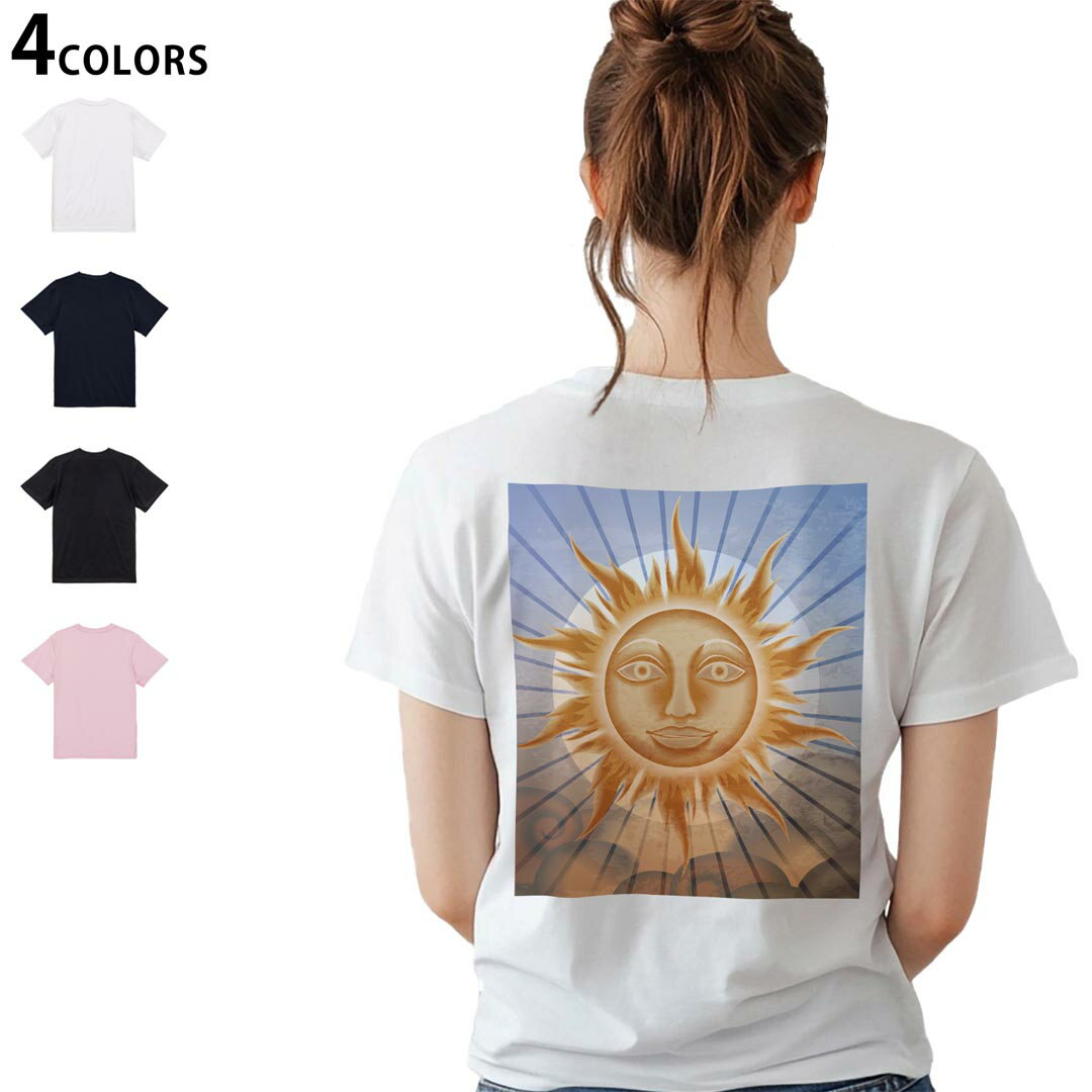 レディース バックプリント Tシャツ 半袖 綿100％ カットソー プリント オリジナル デザイン 選べる4カラー M L 006763 太陽　月
