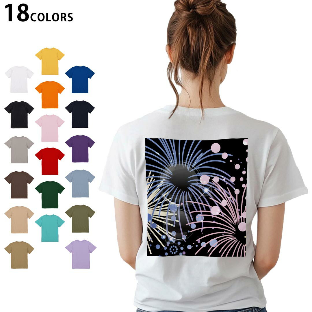 選べる18カラー Tシャツ レディース 半袖 ホワイト グレー デザイン M L Tシャツ ティーシャツ T shirt 007087 花火 カラフル