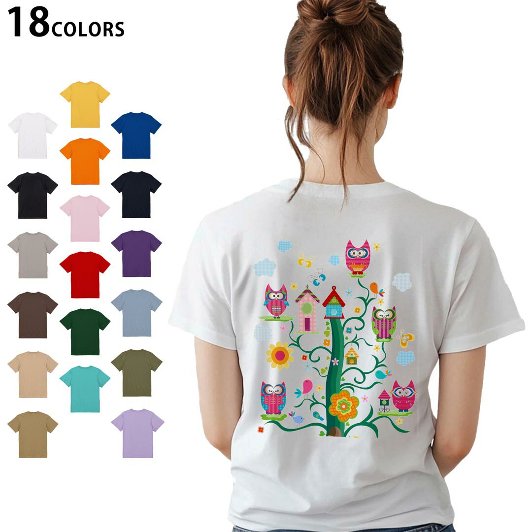 選べる18カラーTシャツレディース...