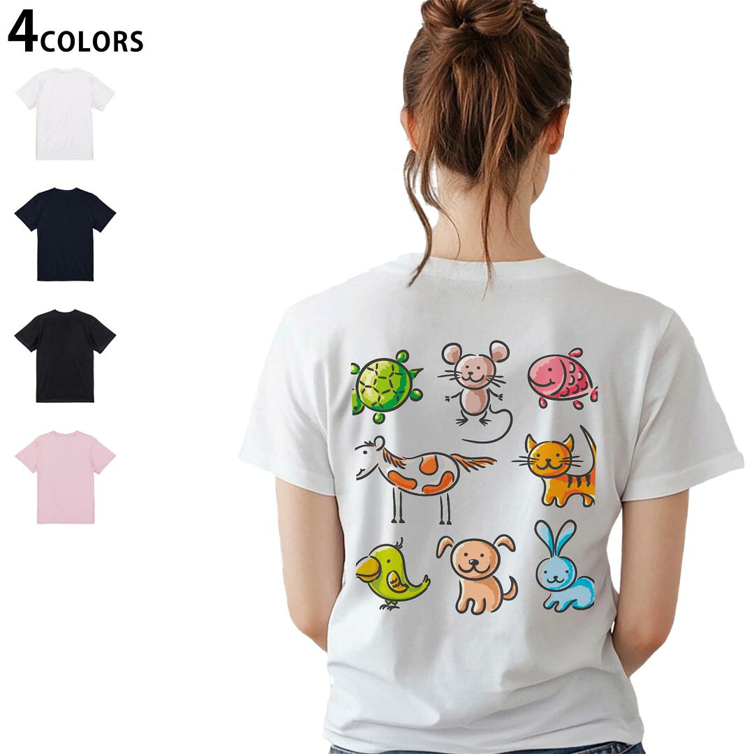 レディース バックプリント Tシャツ 半袖 綿100％ カットソー プリント オリジナル デザイン 選べる4カラー M L 009563 動物　キャラクター
